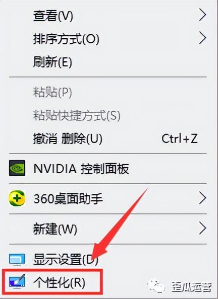 win10ϵͳô-(win10ôӲ)