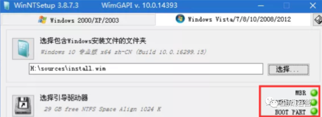 win10ϵͳô-(win10ôӲ)