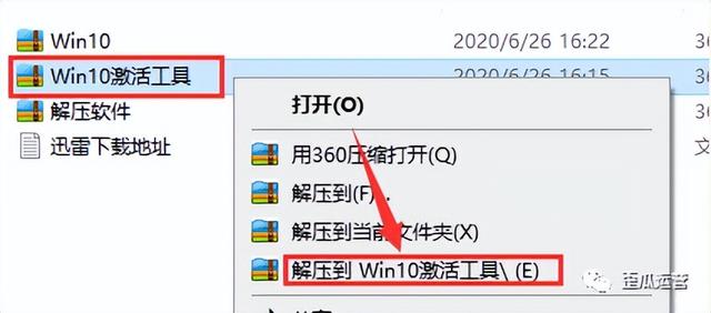 win10ϵͳô-(win10ôӲ)