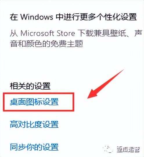 win10ϵͳô-(win10ôӲ)