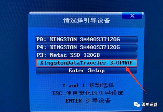 win10ϵͳô-(win10ôӲ)
