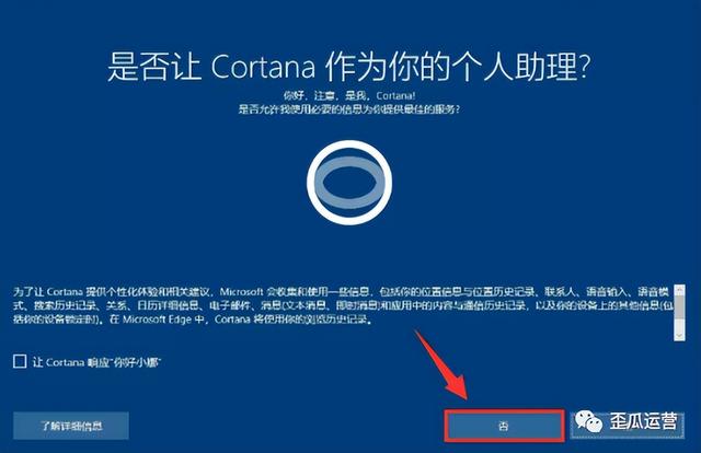 win10ϵͳô-(win10ôӲ)