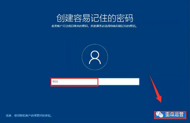 win10ϵͳô-(win10ôӲ)