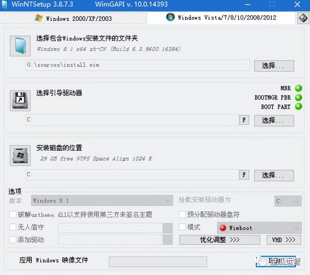 win10ϵͳô-(win10ôӲ)