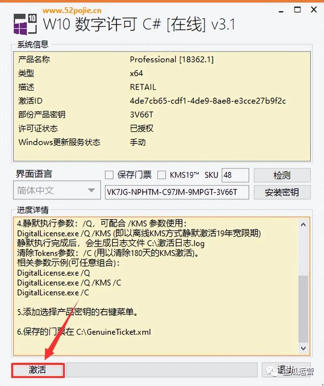 win10ϵͳô-(win10ôӲ)