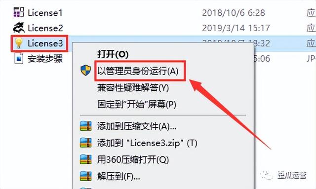 win10ϵͳô-(win10ôӲ)