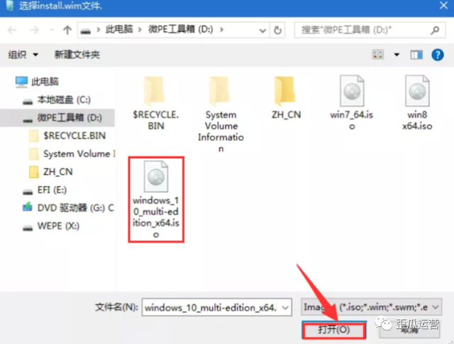 win10ϵͳô-(win10ôӲ)