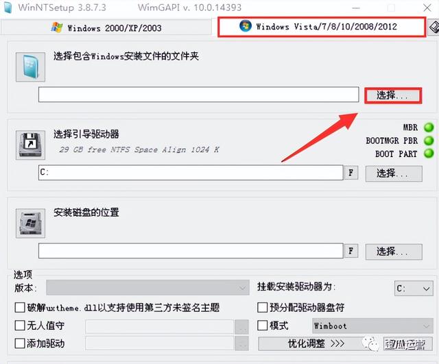 win10ϵͳô-(win10ôӲ)