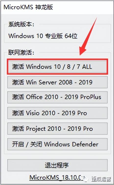 win10ϵͳô-(win10ôӲ)