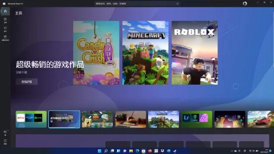 win10ж-()