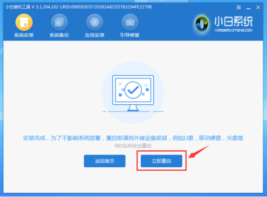ʼǱװϵͳwin7-(ʼǱװϵͳwin7汾)