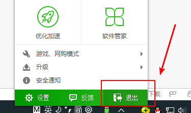 ʼǱװϵͳwin7-(ʼǱװϵͳwin7汾)