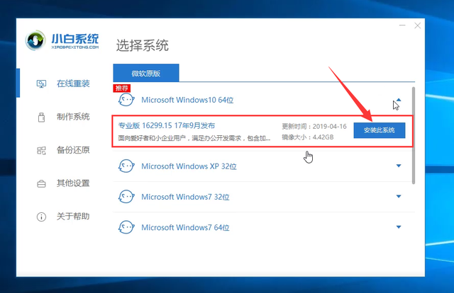 ʼǱװϵͳwin7-(ʼǱװϵͳwin7汾)