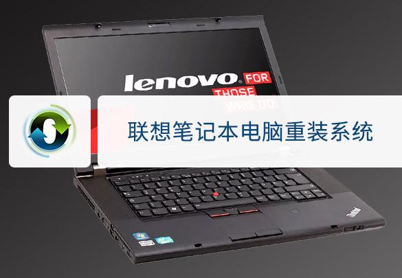 ʼǱװϵͳwin7-(ʼǱװϵͳwin7汾)