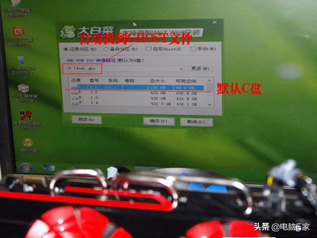 cm13u̸ʽ-(cmd u̸ʽ)