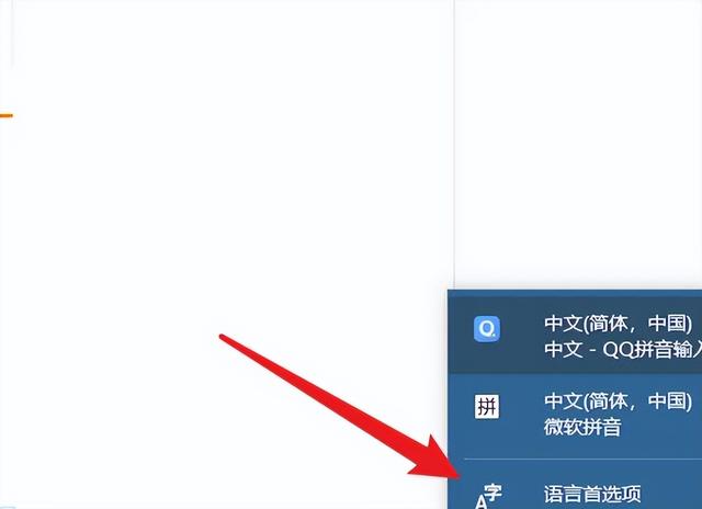 win7װ뷨-(װϵͳ뷨)