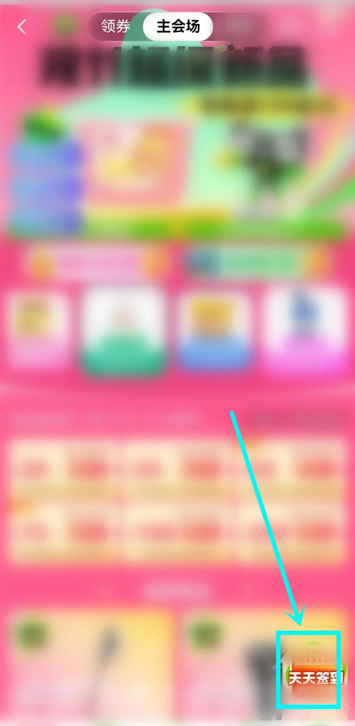 èмô è˫ʮһ