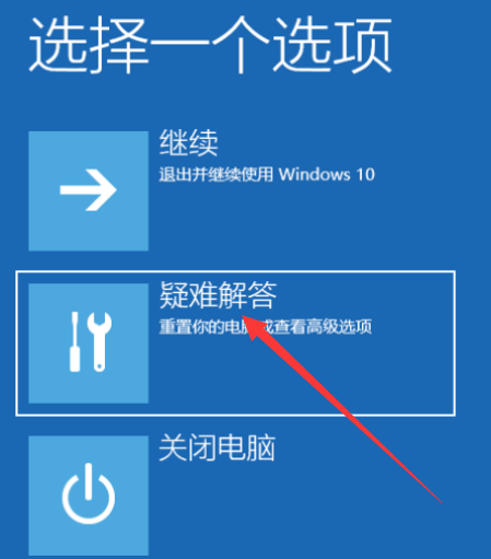 win10msconfig-(Win10õ)