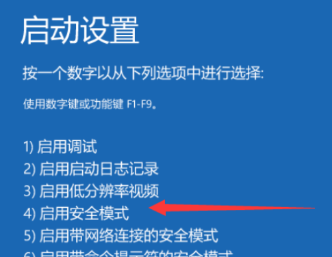 win10msconfig-(Win10õ)