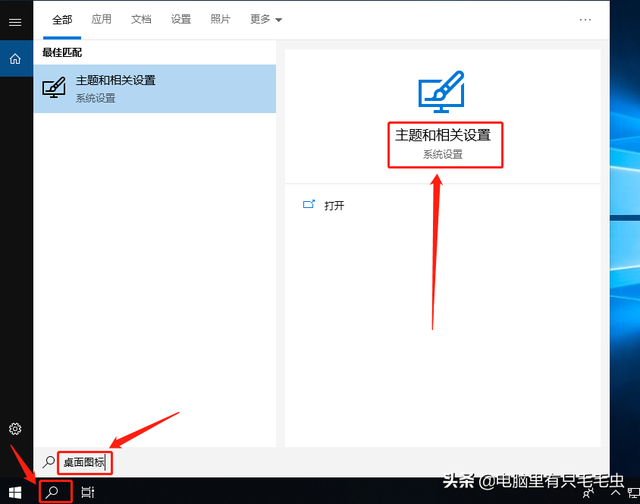 win10peu̹-(win10peu)