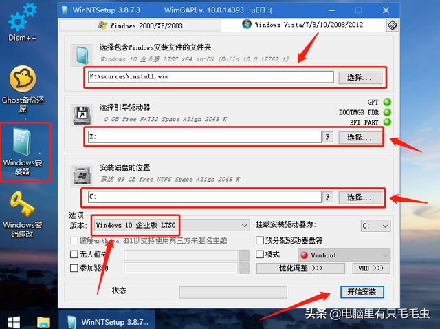 win10peu̹-(win10peu)