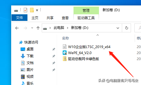 win10peu̹-(win10peu)