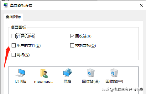 win10peu̹-(win10peu)