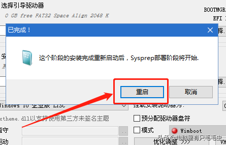 win10peu̹-(win10peu)