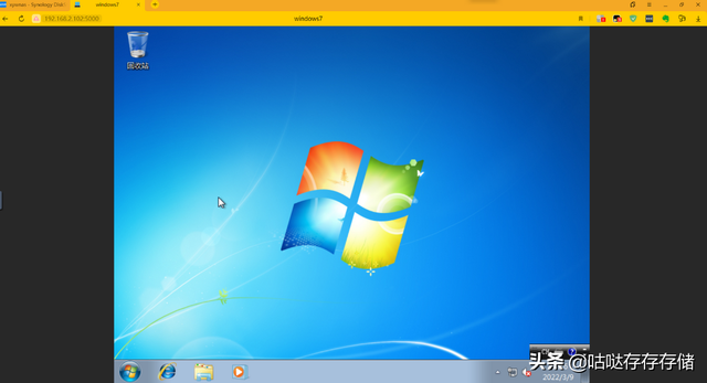 win7ļ-(win7ļʾ򿪻򱣴)