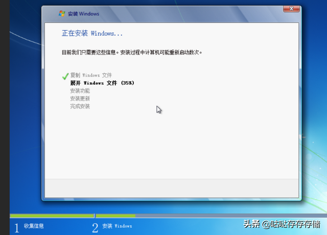win7ļ-(win7ļʾ򿪻򱣴)