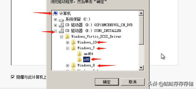 win7ļ-(win7ļʾ򿪻򱣴)