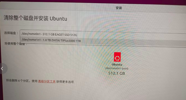 ubuntuu-(ubuntuUʾܷ)