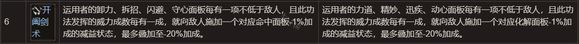游侠网11