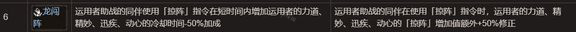 游侠网9