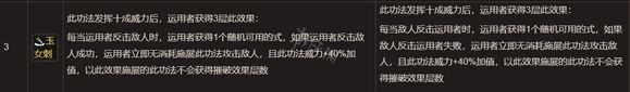 游侠网8