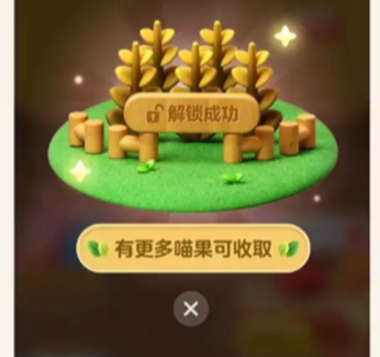 Ա˫ʮһô  ܶԱʱ淨