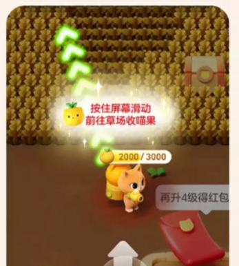 Ա˫ʮһô  ܶԱʱ淨