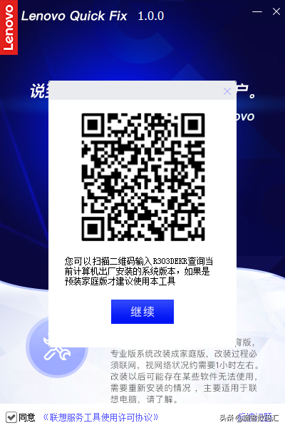 ˶ʼǱwin8win10-(˶ʼǱwin8win10bios)