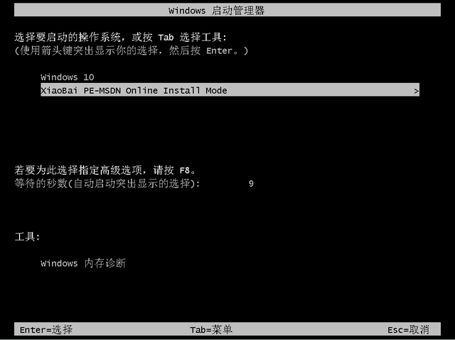 uxpwin7ϵͳ̳-()