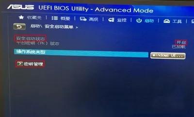 ˶biosu-(˶biosu)