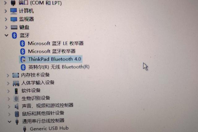 win7bios-(win7bios)