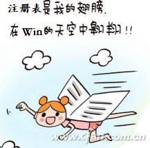 win10-(win10)