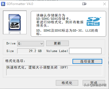 u豸δ֪豸-(Uδ֪豸)