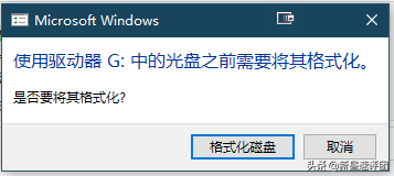 u豸δ֪豸-(Uδ֪豸)