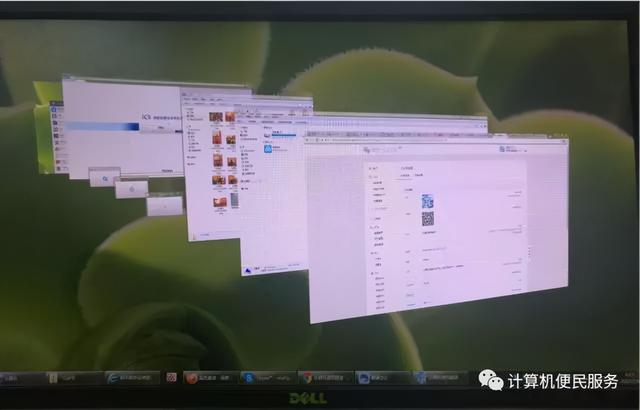win7¼-(win7ʽ¼)