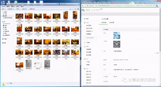 win7¼-(win7ʽ¼)