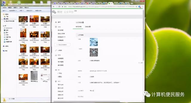 win7¼-(win7ʽ¼)
