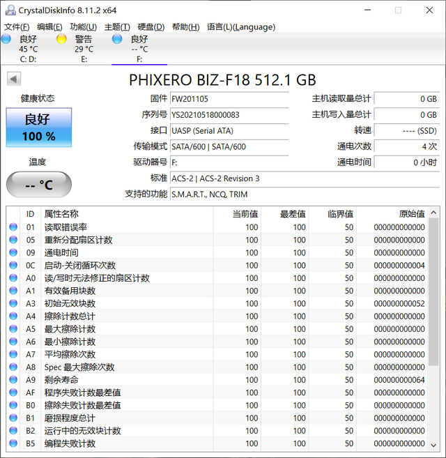 u30ntfs-()