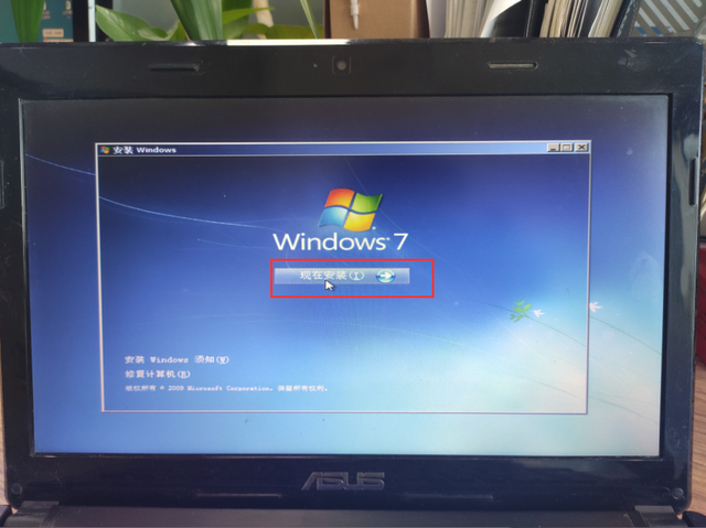 װwindows7-(win7޷밲װ)