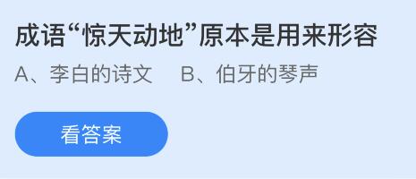 춯ءԭʲôׯ԰1027մ